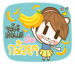 Happy Time Every Day sticker #13566839
