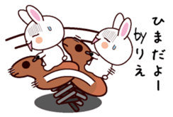 I am Rie sticker #13566850