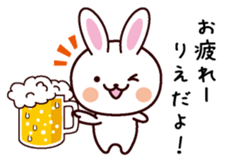 I am Rie sticker #13566857