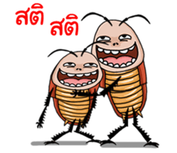 Mr.P-ter Ha Ha Ha 2. sticker #13566927