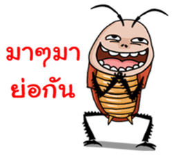 Mr.P-ter Ha Ha Ha 2. sticker #13566931