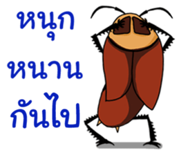 Mr.P-ter Ha Ha Ha 2. sticker #13566934