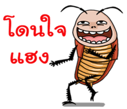 Mr.P-ter Ha Ha Ha 2. sticker #13566935