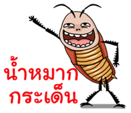 Mr.P-ter Ha Ha Ha 2. sticker #13566937