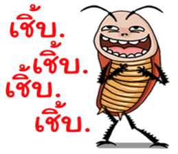 Mr.P-ter Ha Ha Ha 2. sticker #13566938