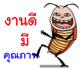 Mr.P-ter Ha Ha Ha 2. sticker #13566940