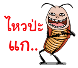 Mr.P-ter Ha Ha Ha 2. sticker #13566941