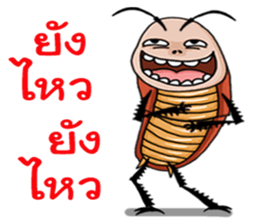 Mr.P-ter Ha Ha Ha 2. sticker #13566942