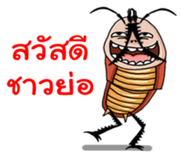 Mr.P-ter Ha Ha Ha 2. sticker #13566943