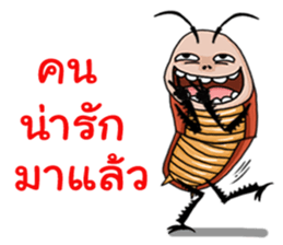 Mr.P-ter Ha Ha Ha 2. sticker #13566944