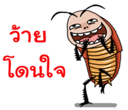 Mr.P-ter Ha Ha Ha 2. sticker #13566945