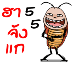 Mr.P-ter Ha Ha Ha 2. sticker #13566946