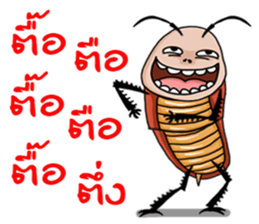 Mr.P-ter Ha Ha Ha 2. sticker #13566948