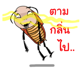 Mr.P-ter Ha Ha Ha 2. sticker #13566950