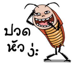 Mr.P-ter Ha Ha Ha 2. sticker #13566952