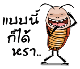 Mr.P-ter Ha Ha Ha 2. sticker #13566953