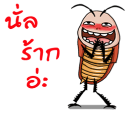 Mr.P-ter Ha Ha Ha 2. sticker #13566955