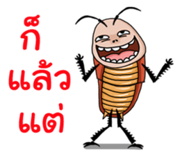 Mr.P-ter Ha Ha Ha 2. sticker #13566959