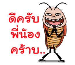 Mr.P-ter Ha Ha Ha 2. sticker #13566960