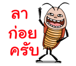 Mr.P-ter Ha Ha Ha 2. sticker #13566964