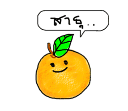 orangeji sticker #13567006