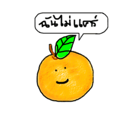 orangeji sticker #13567009