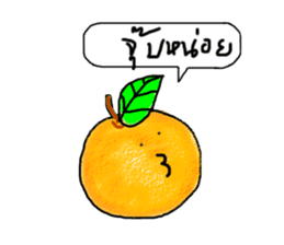 orangeji sticker #13567011