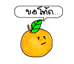 orangeji sticker #13567012