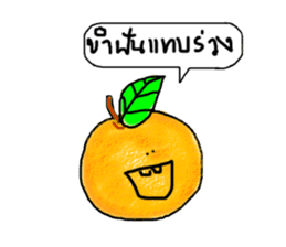 orangeji sticker #13567013