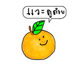 orangeji sticker #13567014