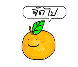 orangeji sticker #13567015