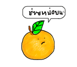 orangeji sticker #13567016