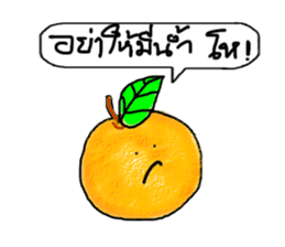 orangeji sticker #13567017