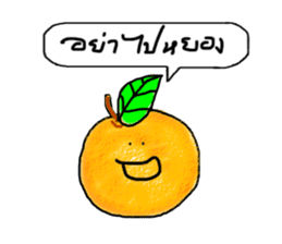 orangeji sticker #13567018