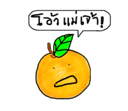 orangeji sticker #13567021