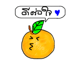 orangeji sticker #13567023