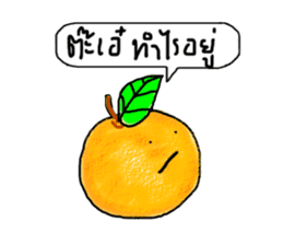 orangeji sticker #13567024