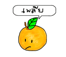 orangeji sticker #13567025