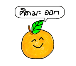 orangeji sticker #13567026