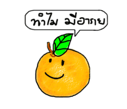 orangeji sticker #13567027