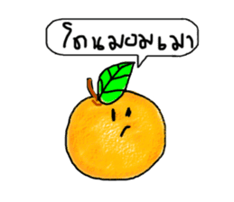 orangeji sticker #13567028