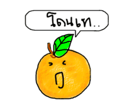orangeji sticker #13567030