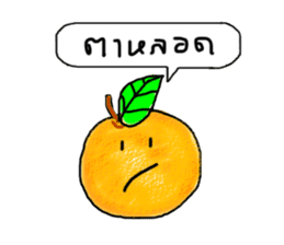 orangeji sticker #13567032