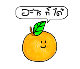 orangeji sticker #13567033