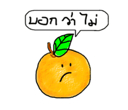 orangeji sticker #13567034