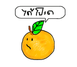 orangeji sticker #13567035