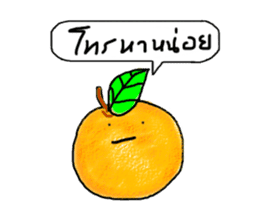 orangeji sticker #13567037