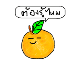 orangeji sticker #13567039