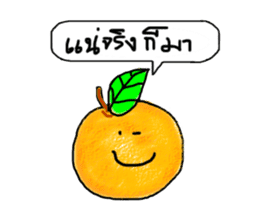 orangeji sticker #13567043