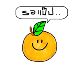 orangeji sticker #13567044